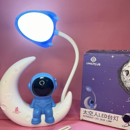 Astro Lamp